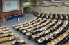 The 94th Rose Roth NATO PA seminar and session of Middle East and Mediterranean Special group of NATO PA ended